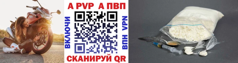 Наркошоп Морозовск СОЛЬ Меф мяу мяу КОКАИН