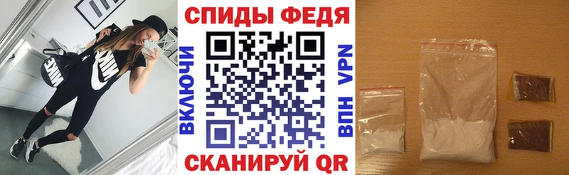 АМФ 98%  Морозовск 