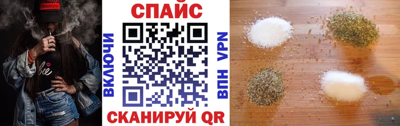 наркотики  Морозовск  hydra ONION  БУТИРАТ оксибутират 