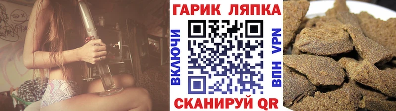 ГАШИШ VHQ  Морозовск 