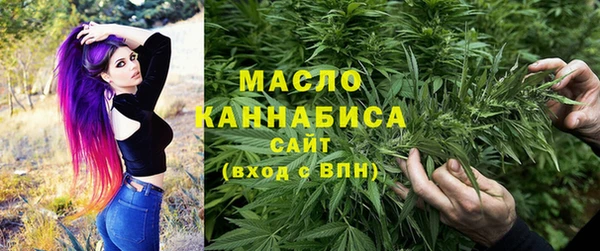 дистиллят марихуана Алзамай