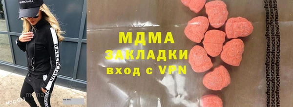 прущий лед Алексин