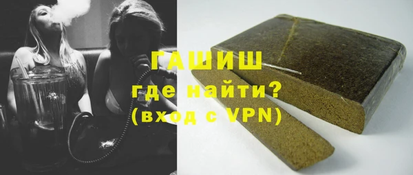 дистиллят марихуана Алзамай