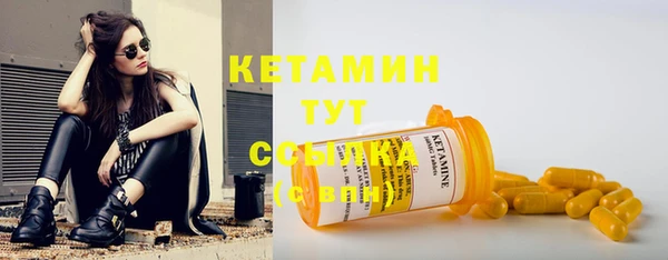 ешки Абдулино