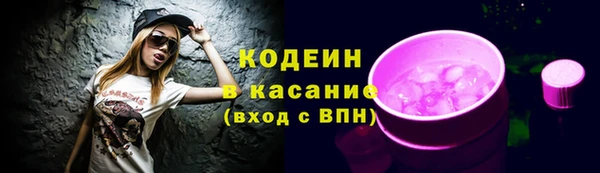 винт Россошь