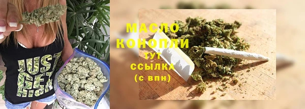 наркотики Ростов