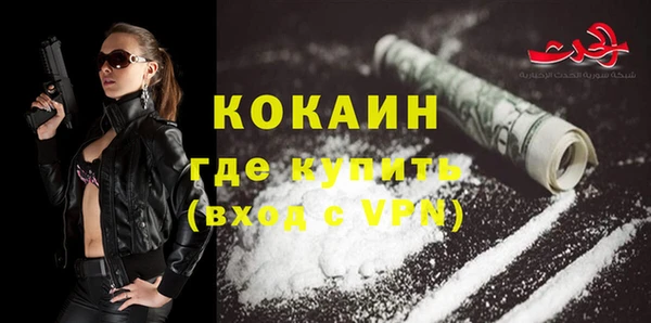винт Россошь