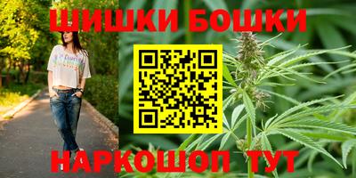 индика Белорецк