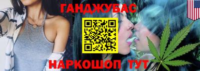 индика Белорецк