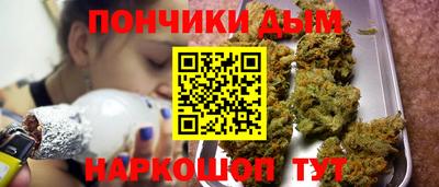 ешки Бердск