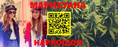 ешки Бердск