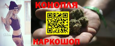 ешки Бердск