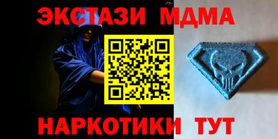 индика Белорецк