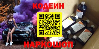 ешки Бердск