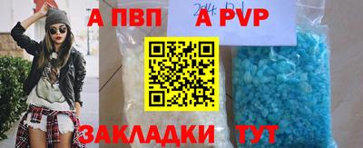 гашик Белореченск