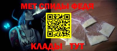 ешки Бердск