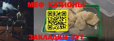 гашик Белореченск