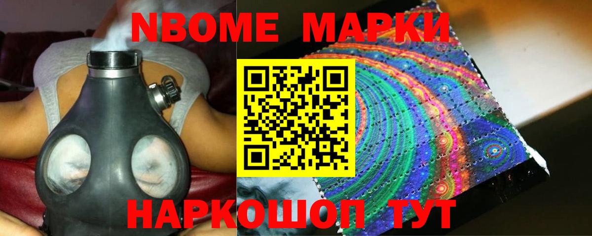 LSD-25 экстази ecstasy  LSD-25 экстази ecstasy  Морозовск    ТОР  Вход с VPN 