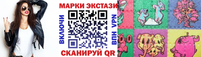 kraken вход  Морозовск  Марки 25I-NBOMe 1,8мг 